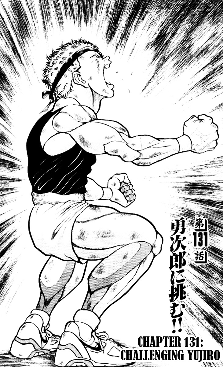 Grappler Baki Chapter 131 page 1 - Chapter 131 : Challenging Yujiro
