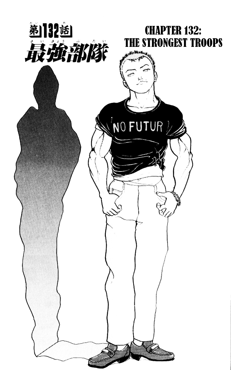 Grappler Baki Chapter 132 page 1 - Chapter 132 : The strongest troops