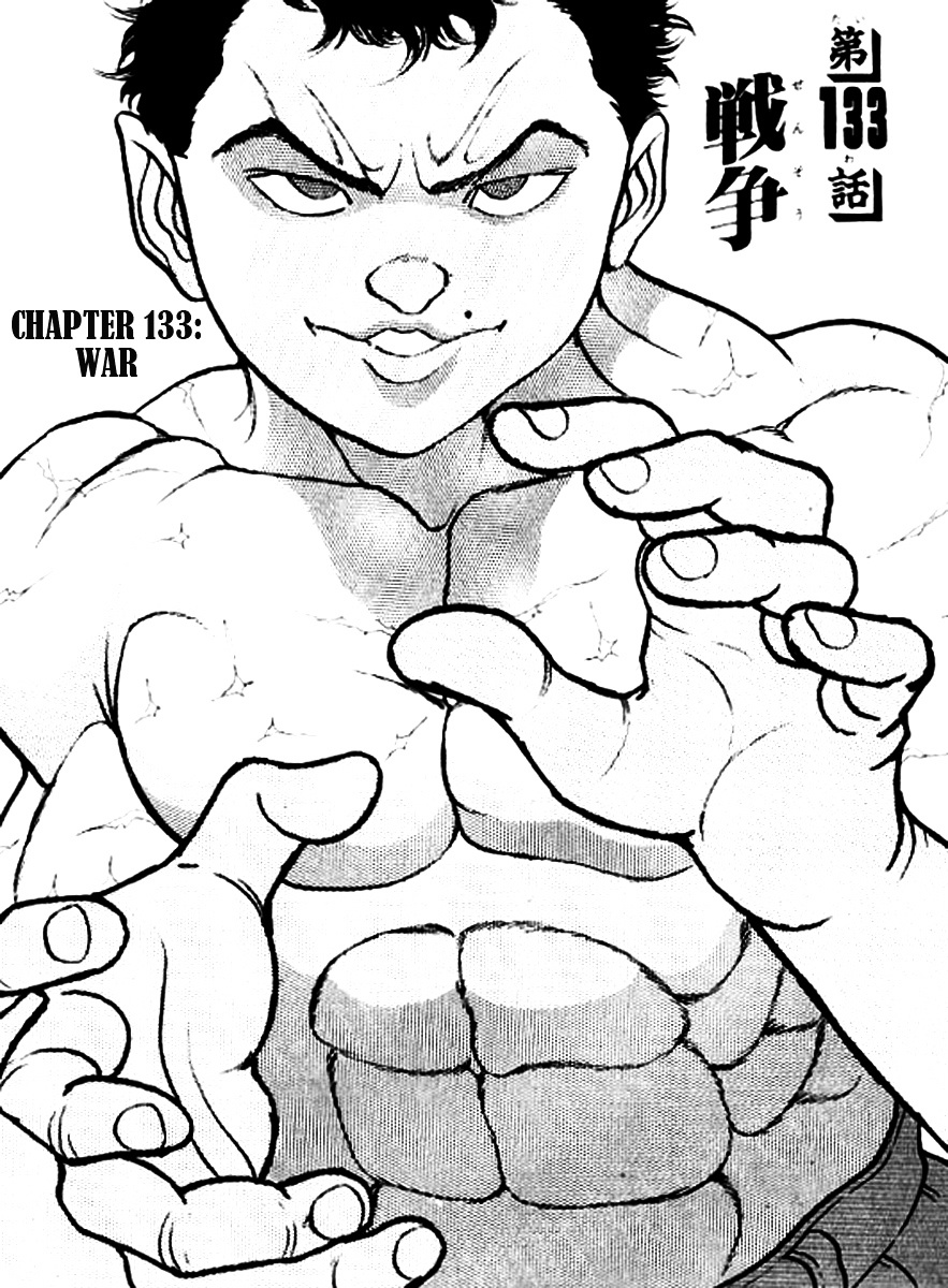Grappler Baki Chapter 133 page 1 - Chapter 133 : War