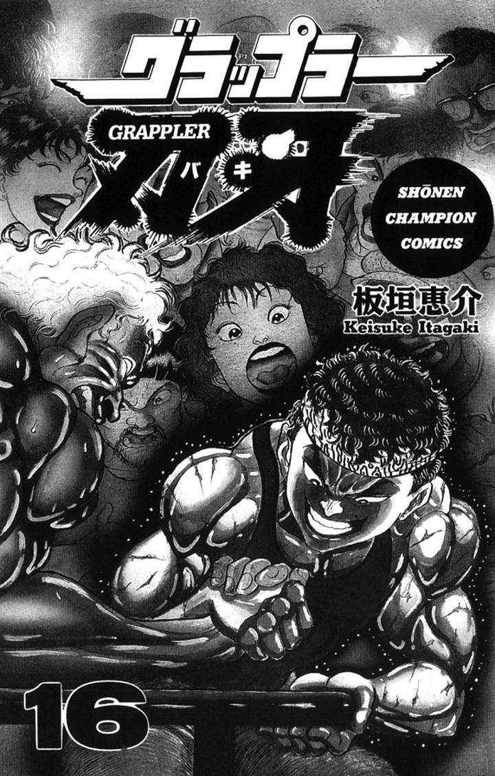 Grappler Baki Chapter 135 page 1 - Chapter 135