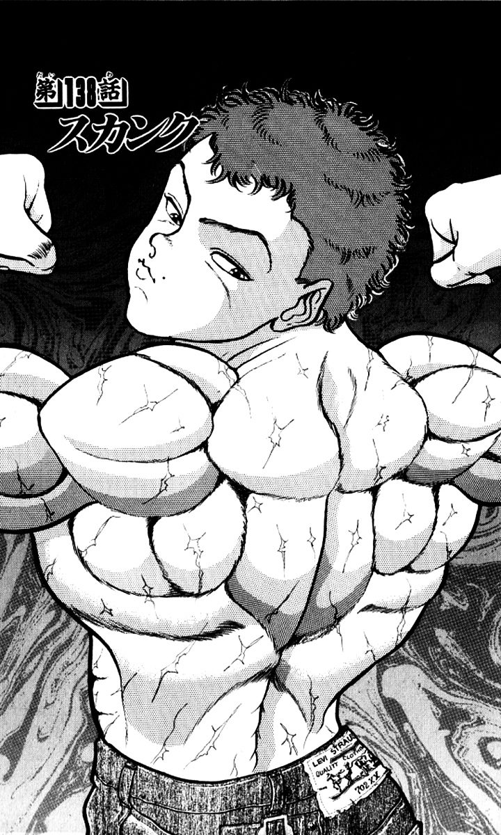 Grappler Baki Chapter 138 page 1 - Chapter 138 : Skunk