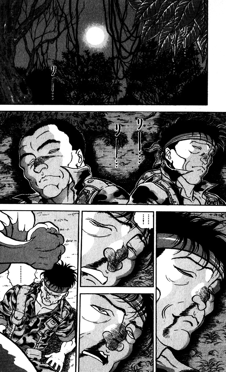 Grappler Baki Chapter 138 page 2 - Chapter 138 : Skunk