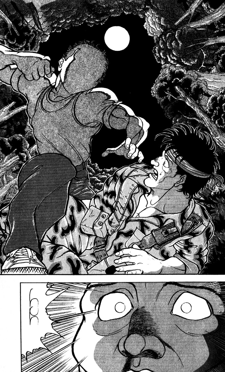 Grappler Baki Chapter 138 page 3 - Chapter 138 : Skunk