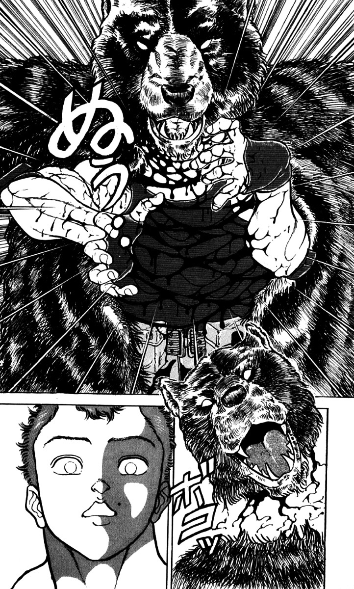 Grappler Baki Chapter 139 page 12 - Chapter 139 : This is war