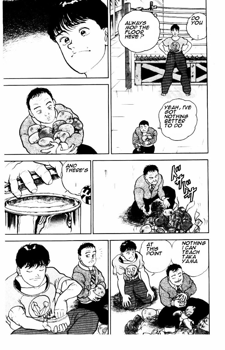 Grappler Baki Chapter 14.2 page 11 - Chapter 14 v2