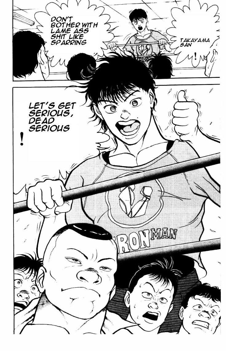 Grappler Baki Chapter 14.2 page 20 - Chapter 14 v2