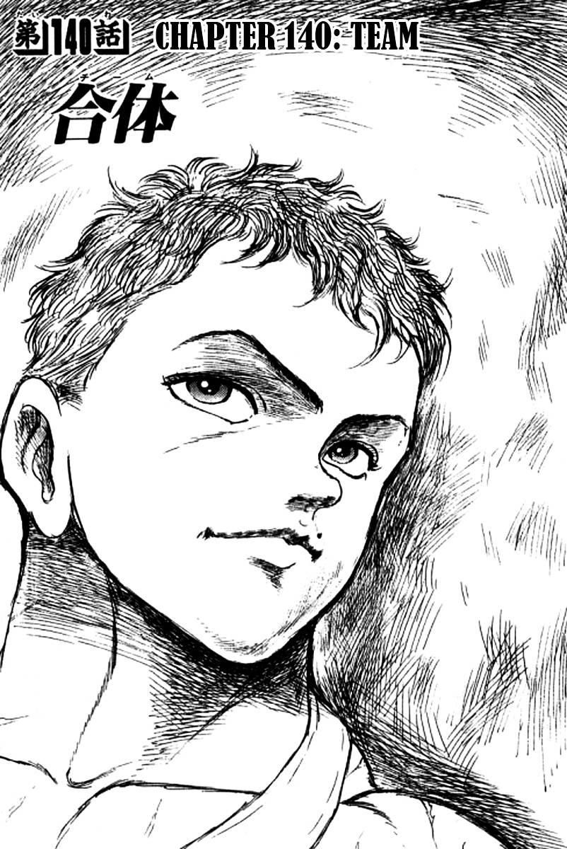 Grappler Baki Chapter 140 page 1 - Chapter 140 : Team
