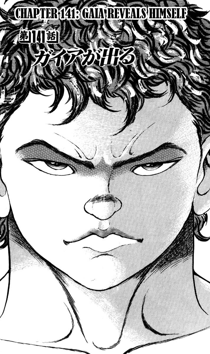 Grappler Baki Chapter 141 page 1 - Chapter 141 : Gaia reveals himself