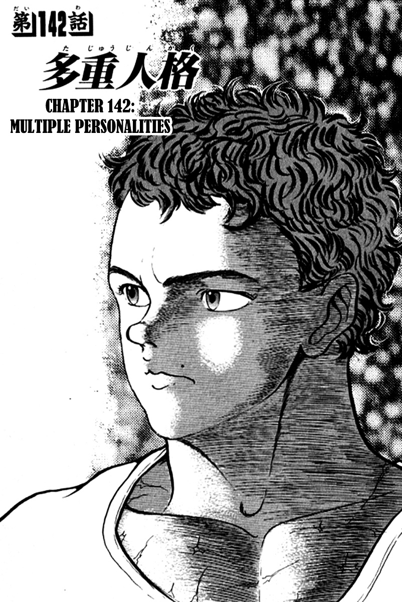 Grappler Baki Chapter 142 page 1 - Chapter 142 : Multiple Personalities