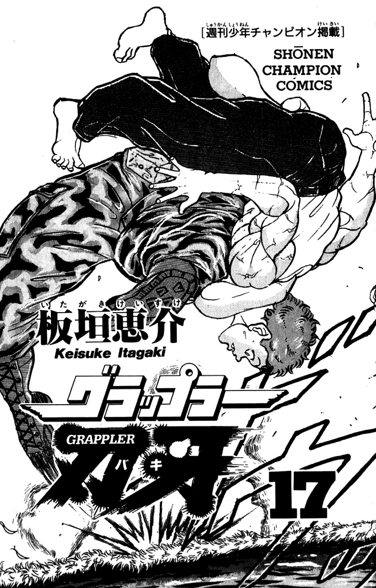 Grappler Baki Chapter 144 page 3 - Chapter 144 : Going all out as well