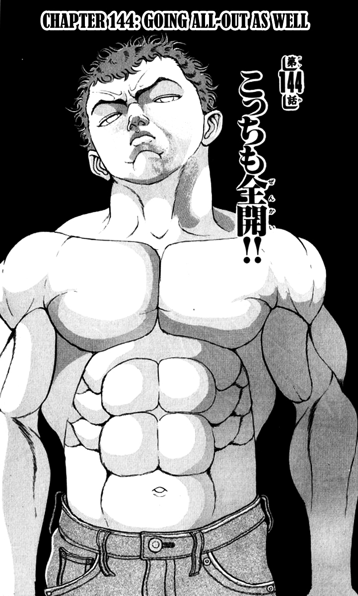Grappler Baki Chapter 144 page 7 - Chapter 144 : Going all out as well