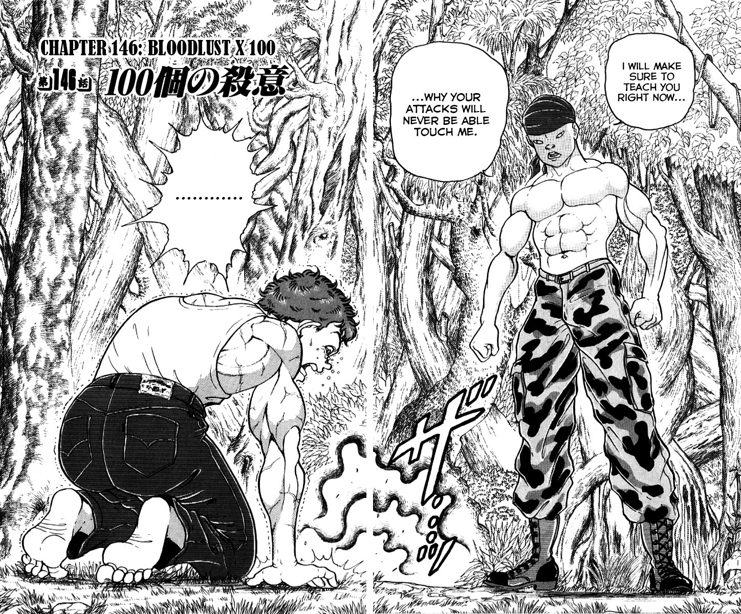 Grappler Baki Chapter 146 page 2 - Chapter 146 : Bloodlust X 100