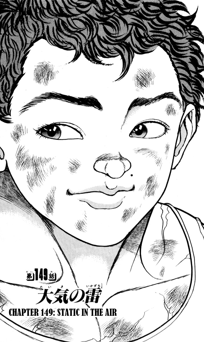 Grappler Baki Chapter 149 page 1 - Chapter 149 : Static in the air