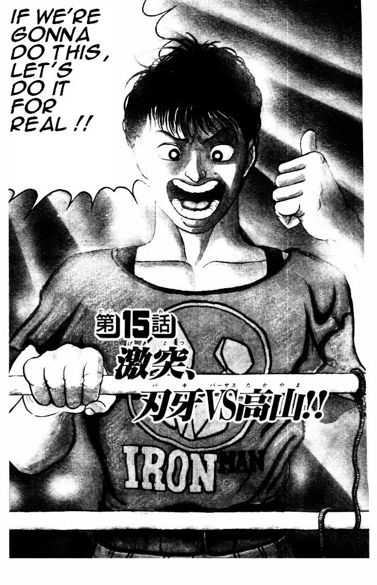 Grappler Baki Chapter 15.2 page 1 - Chapter 15 v2