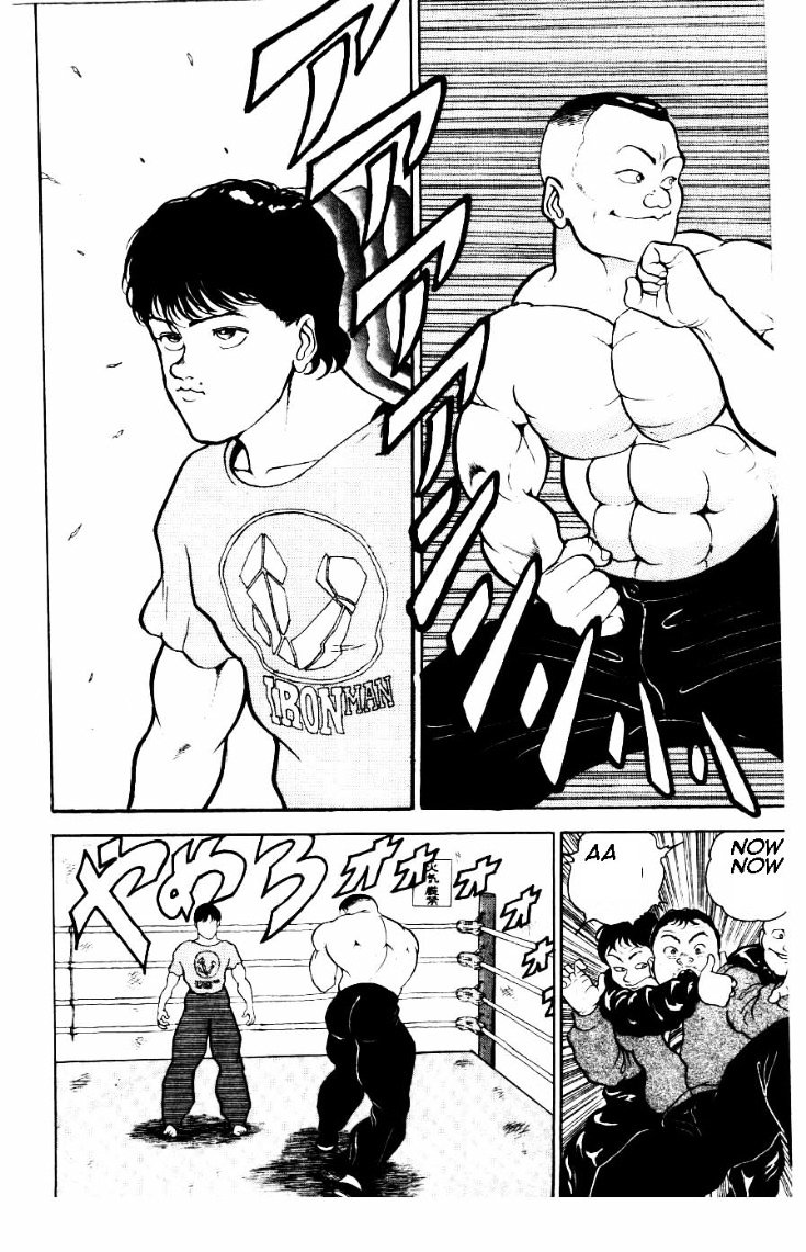 Grappler Baki Chapter 15.2 page 10 - Chapter 15 v2