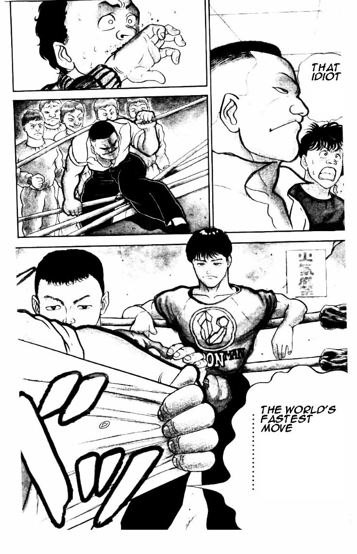 Grappler Baki Chapter 15.2 page 2 - Chapter 15 v2