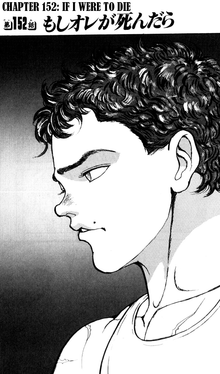 Grappler Baki Chapter 152 page 1 - Chapter 152 : If I were to die