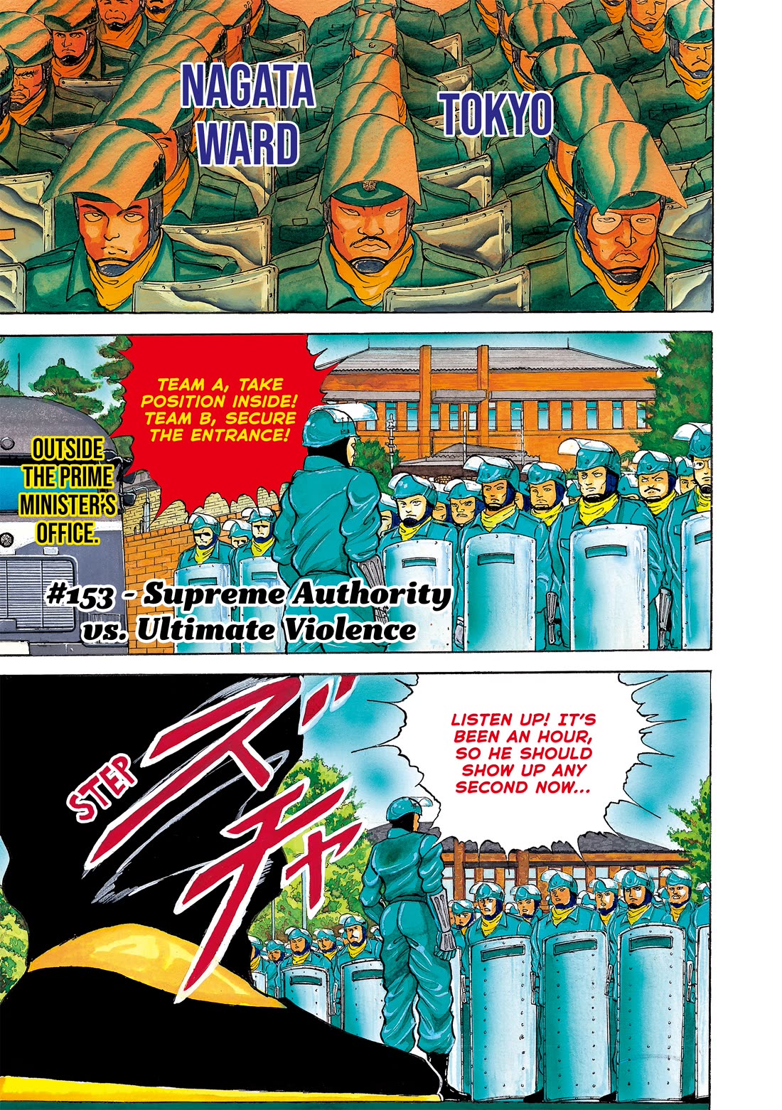Grappler Baki Chapter 153 page 1 - Chapter 153: Supreme Authority vs. Ultimate Violence