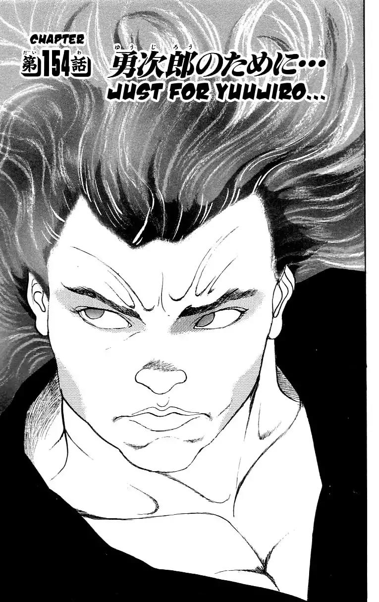 Grappler Baki Chapter 154 page 1 - Chapter 154: Just For Yuujiro...