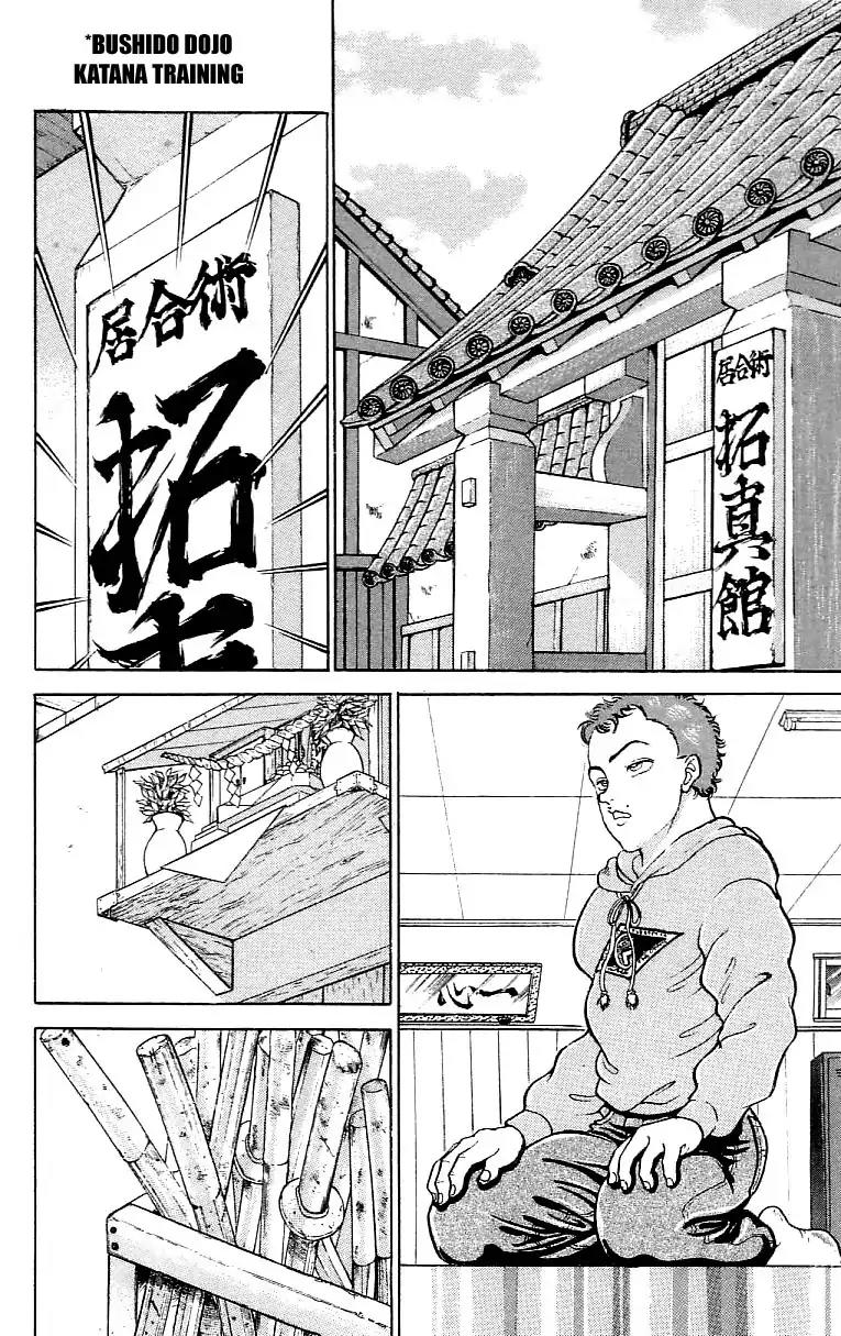 Grappler Baki Chapter 154 page 12 - Chapter 154: Just For Yuujiro...