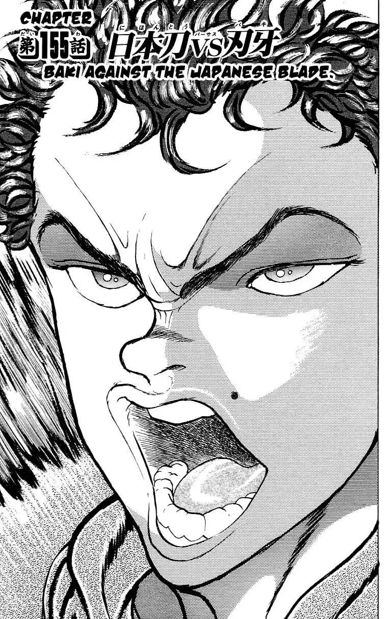 Grappler Baki Chapter 155 page 1 - Chapter 155: Baki Against The Japanese Blade.