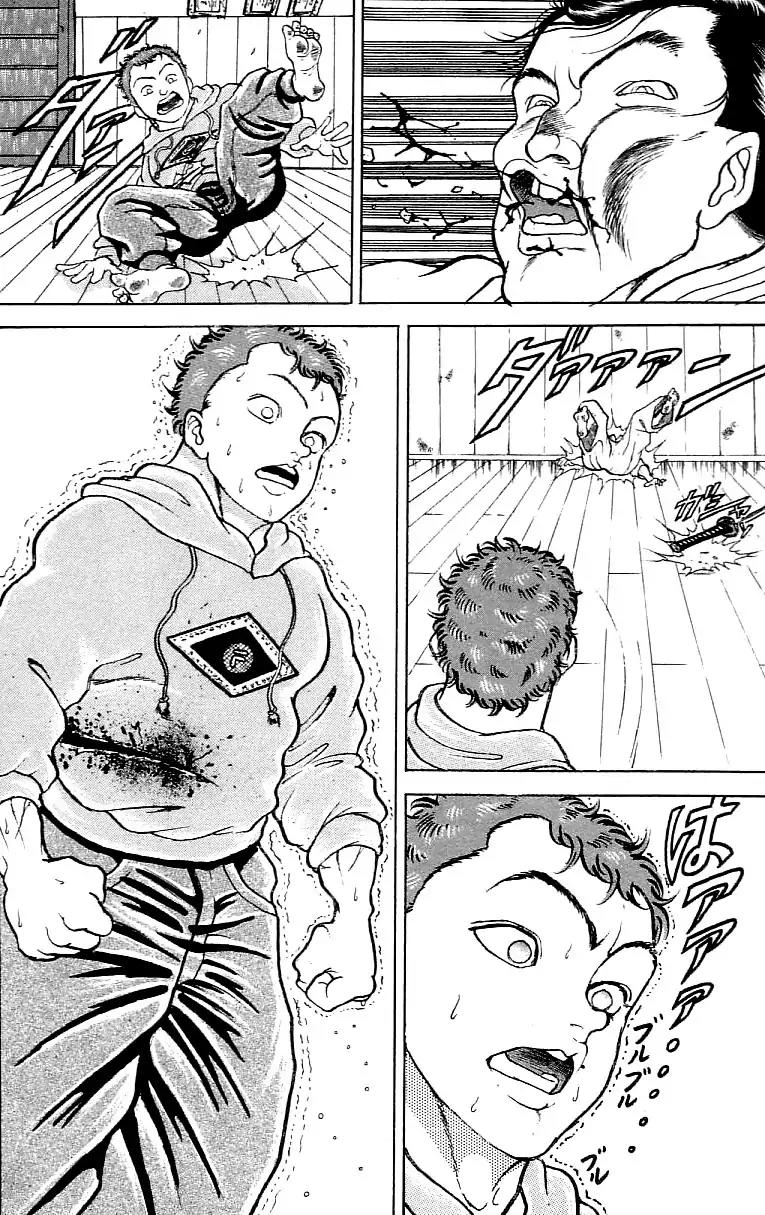 Grappler Baki Chapter 155 page 18 - Chapter 155: Baki Against The Japanese Blade.