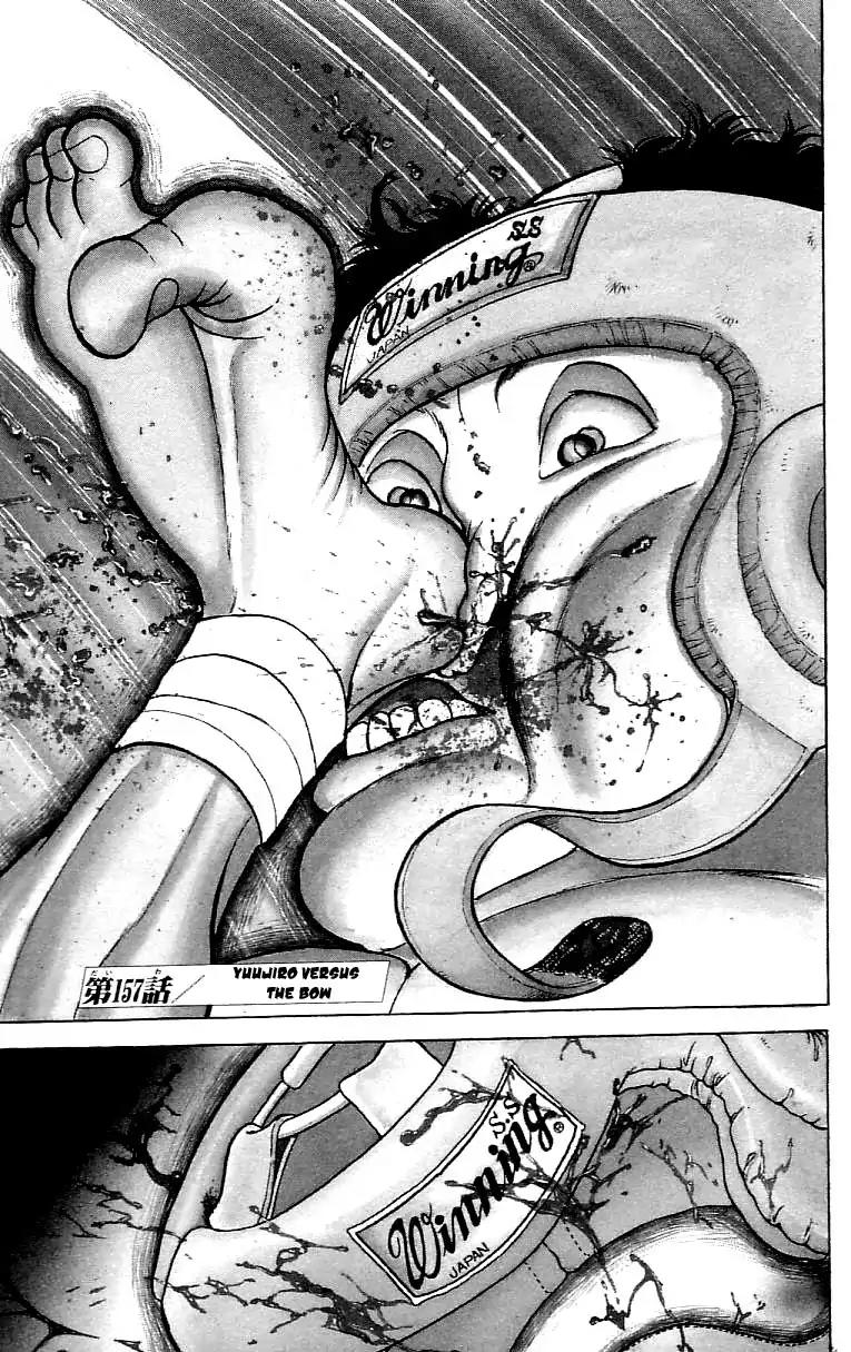 Grappler Baki Chapter 157 page 1 - Chapter 157: Yuujiro Versus The Bow