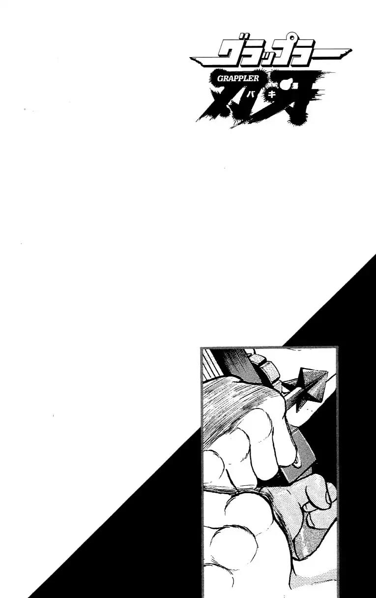 Grappler Baki Chapter 157 page 27 - Chapter 157: Yuujiro Versus The Bow