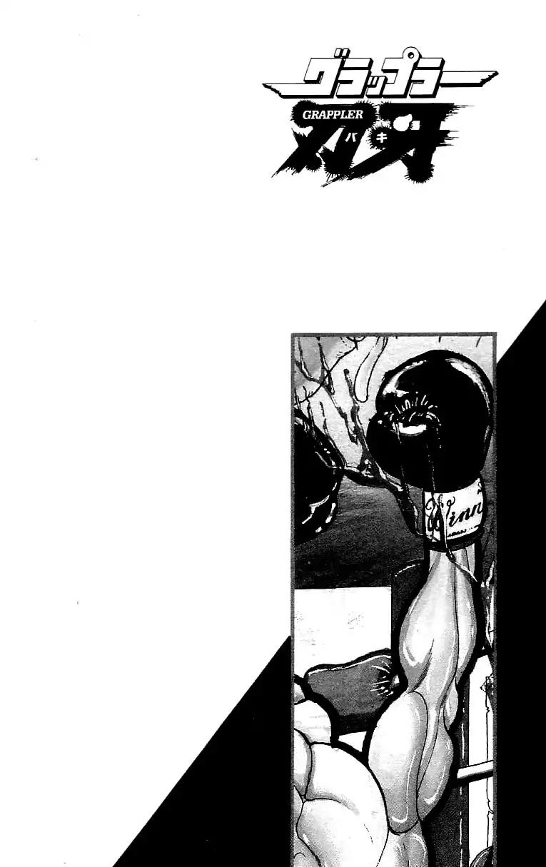 Grappler Baki Chapter 157 page 3 - Chapter 157: Yuujiro Versus The Bow