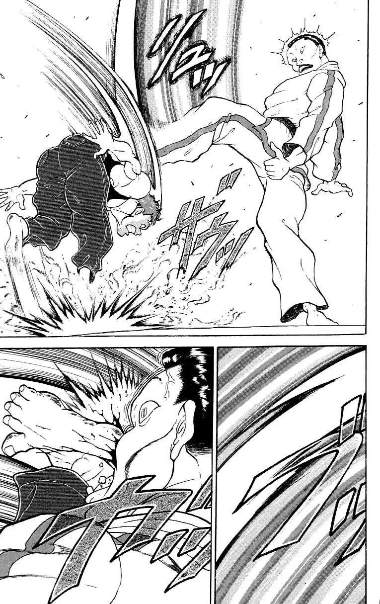 Grappler Baki Chapter 157 page 7 - Chapter 157: Yuujiro Versus The Bow
