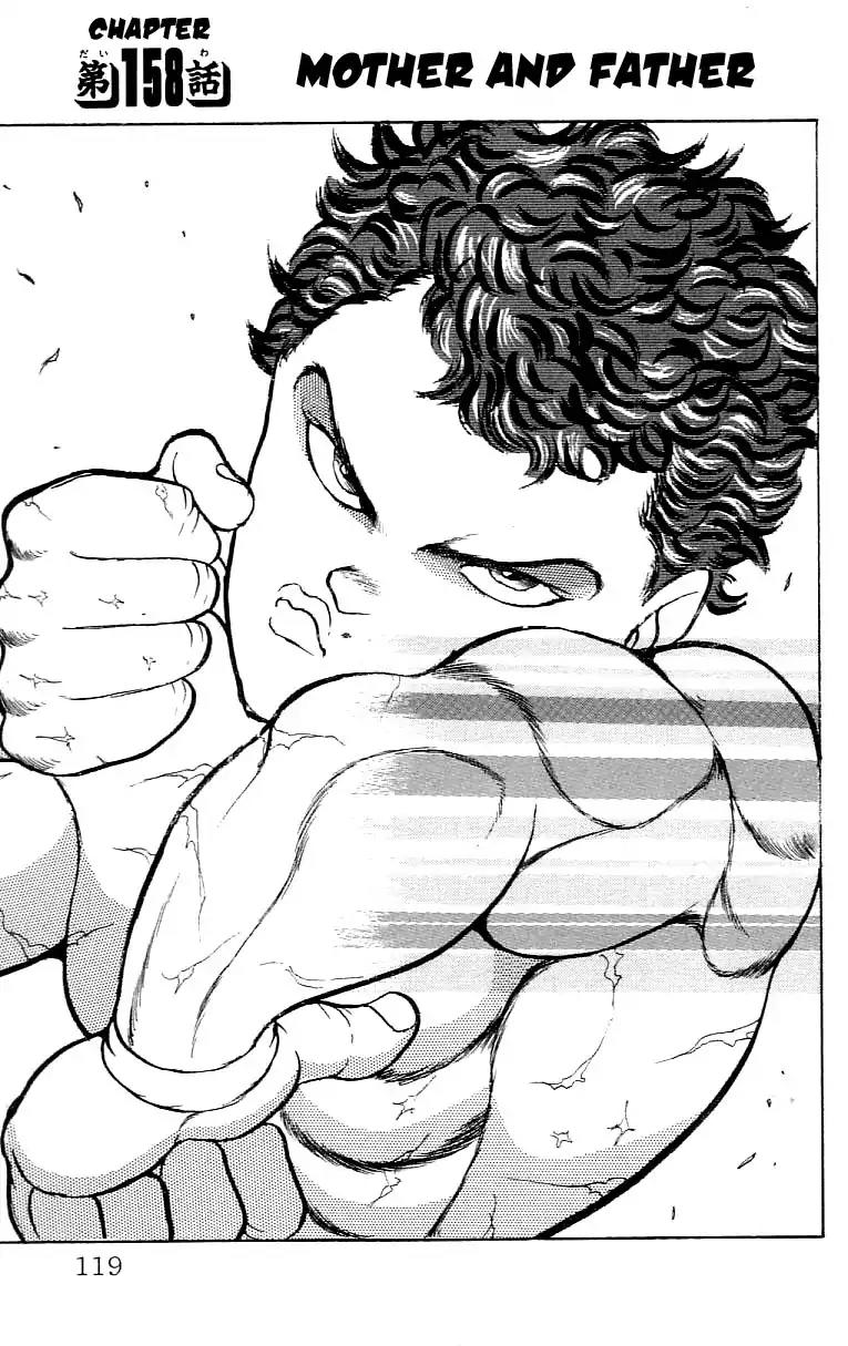Grappler Baki Chapter 158 page 1 - Chapter 158: Mother And Father
