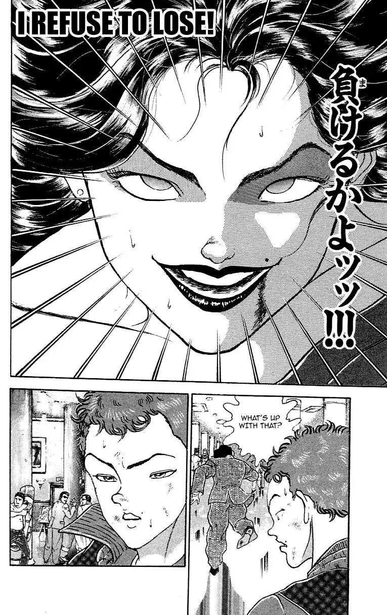Grappler Baki Chapter 159 page 11 - Chapter 159: Bite Marks