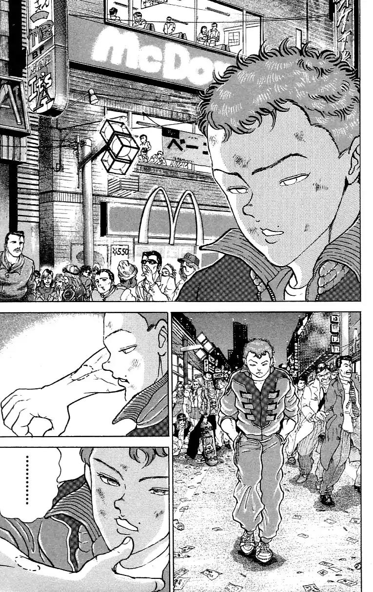 Grappler Baki Chapter 159 page 12 - Chapter 159: Bite Marks