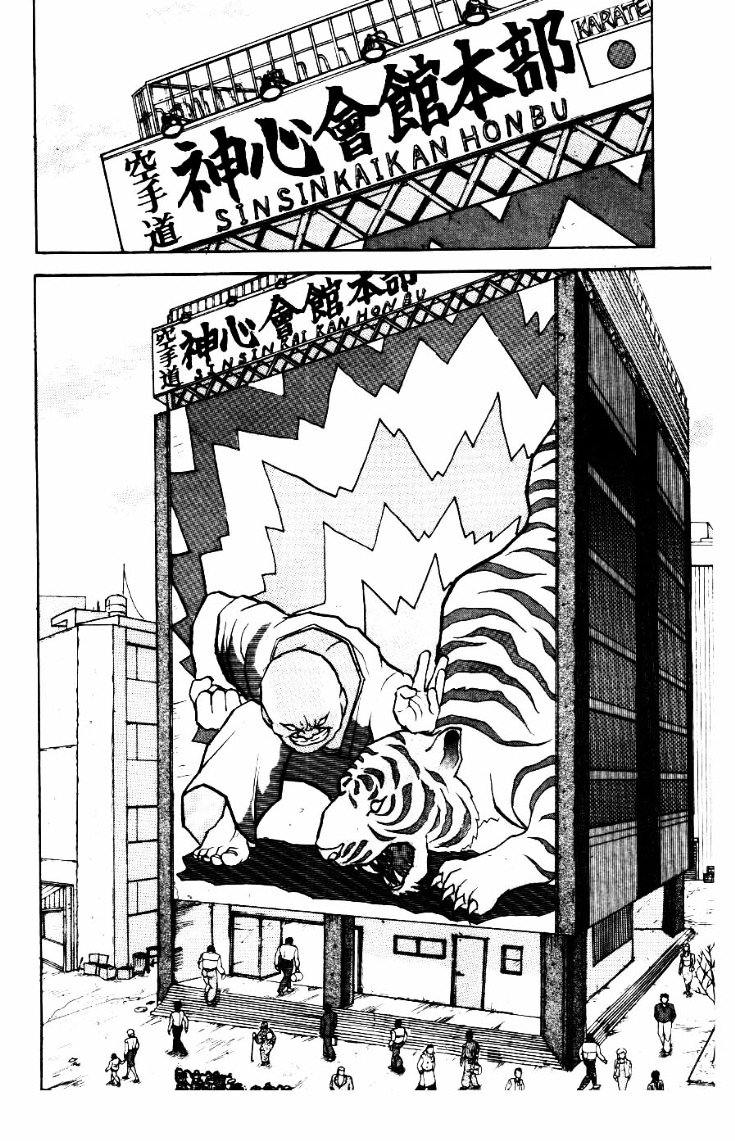 Grappler Baki Chapter 16.2 page 4 - Chapter 16 v2