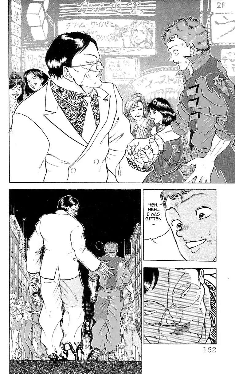 Grappler Baki Chapter 160 page 4 - Chapter 160: The Second Encounter With Hanayama.