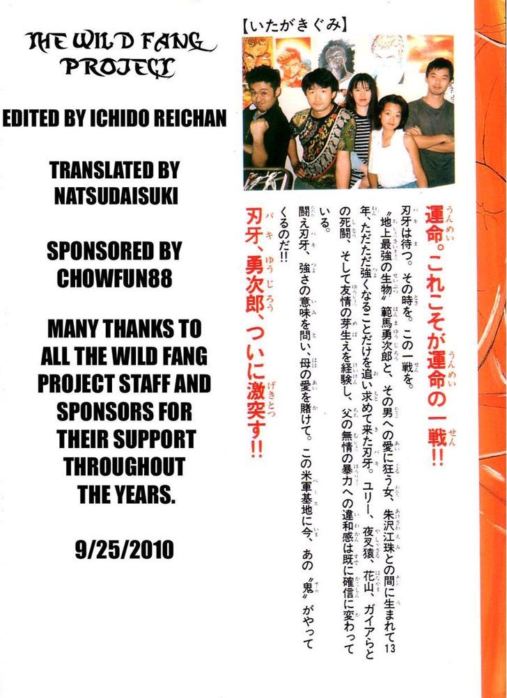 Grappler Baki Chapter 162 page 25 - Chapter 162