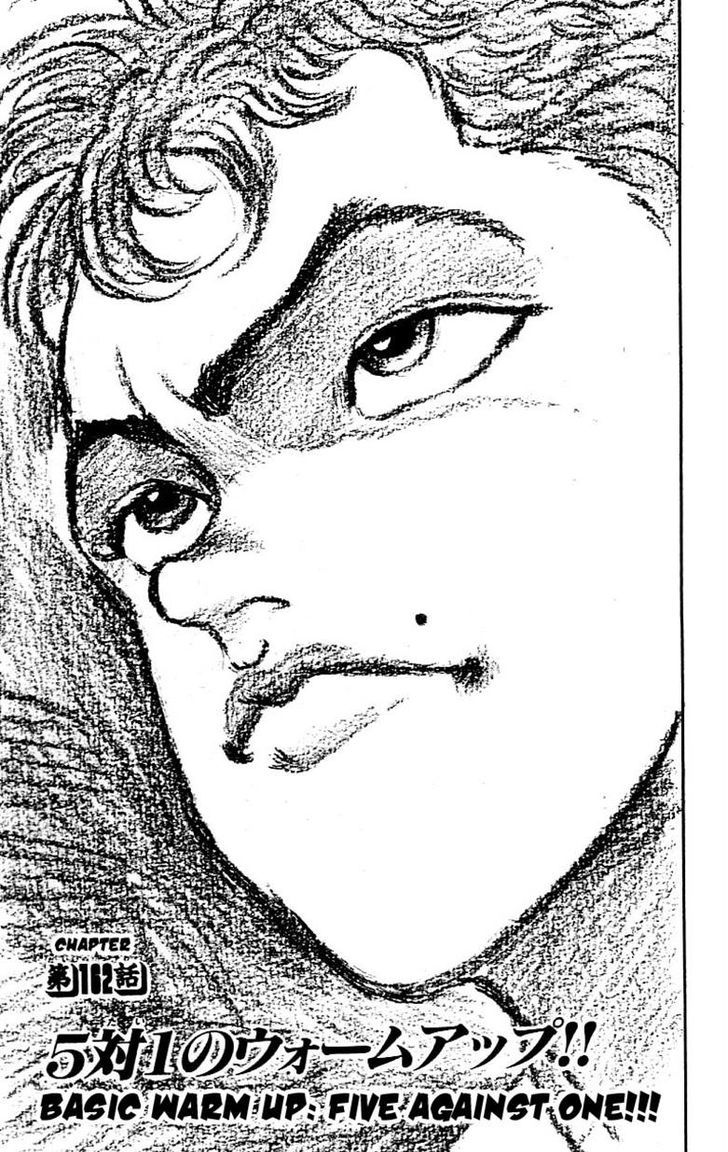 Grappler Baki Chapter 162 page 4 - Chapter 162