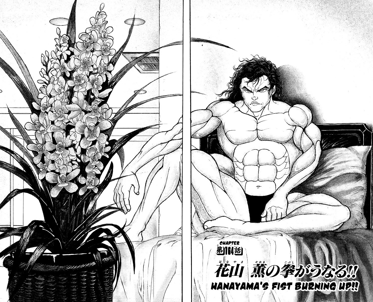 Grappler Baki Chapter 164 page 2 - Chapter 164