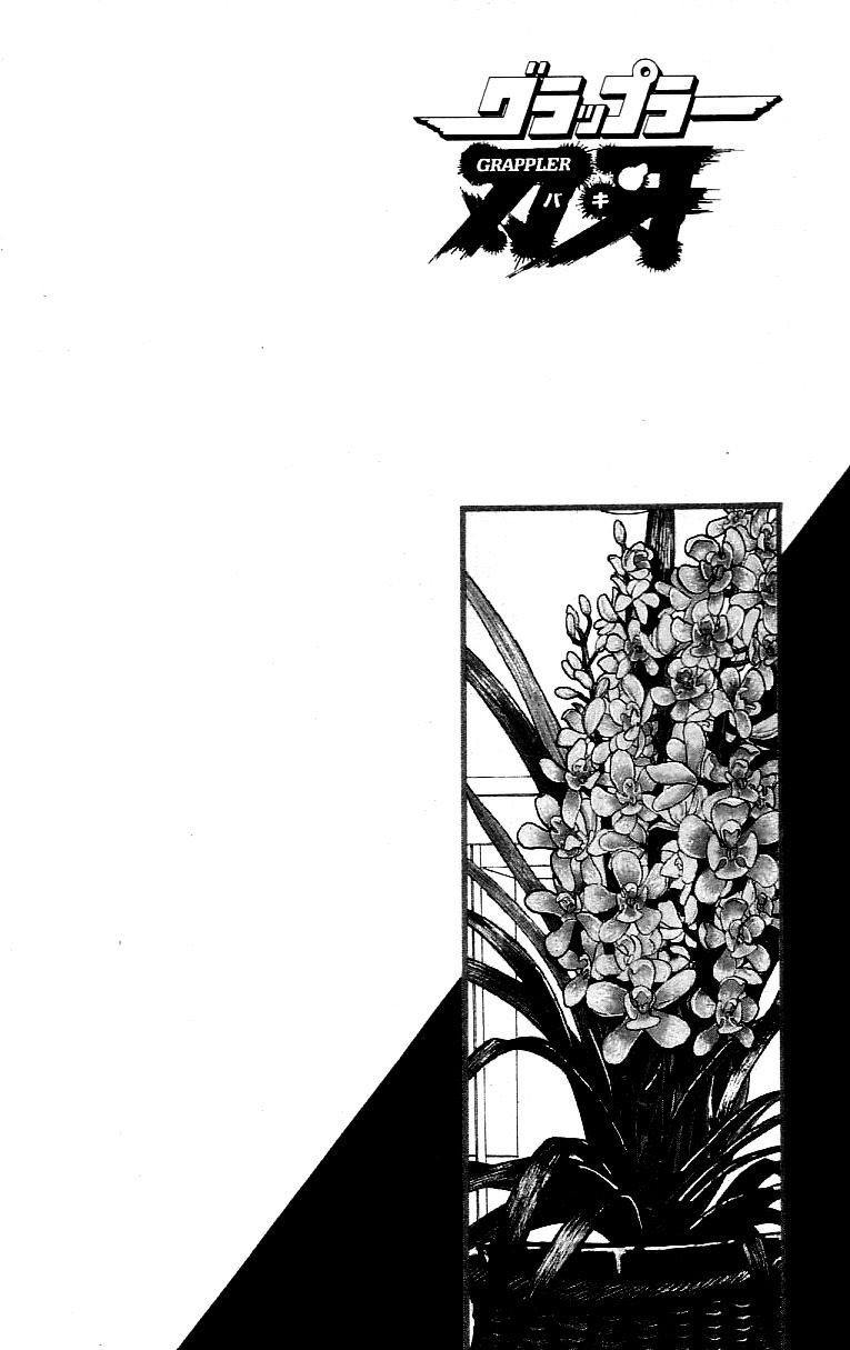 Grappler Baki Chapter 164 page 3 - Chapter 164