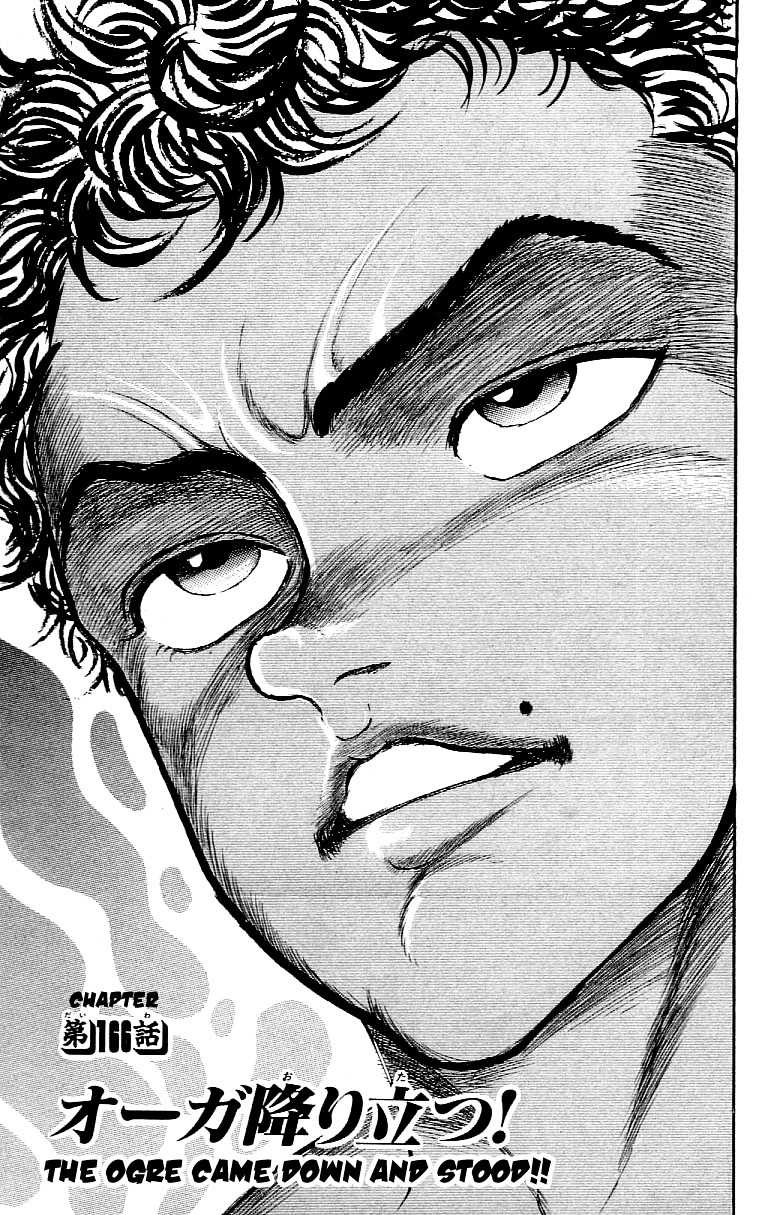 Grappler Baki Chapter 166 page 1 - Chapter 166