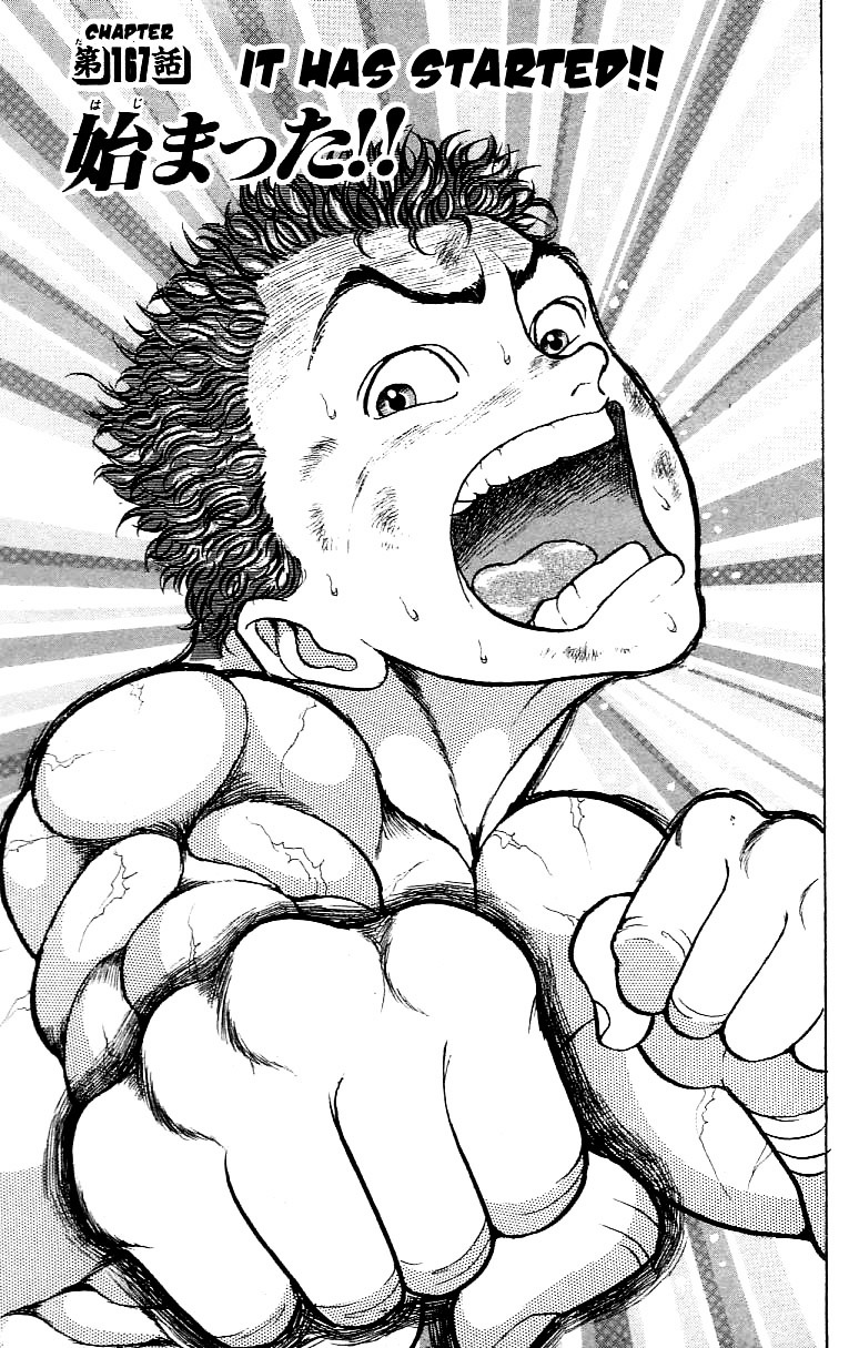 Grappler Baki Chapter 167 page 1 - Chapter 167