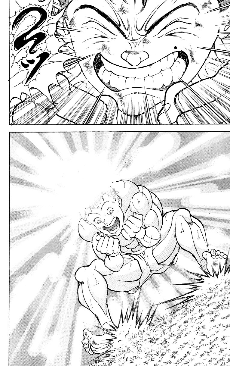 Grappler Baki Chapter 168 page 14 - Chapter 168