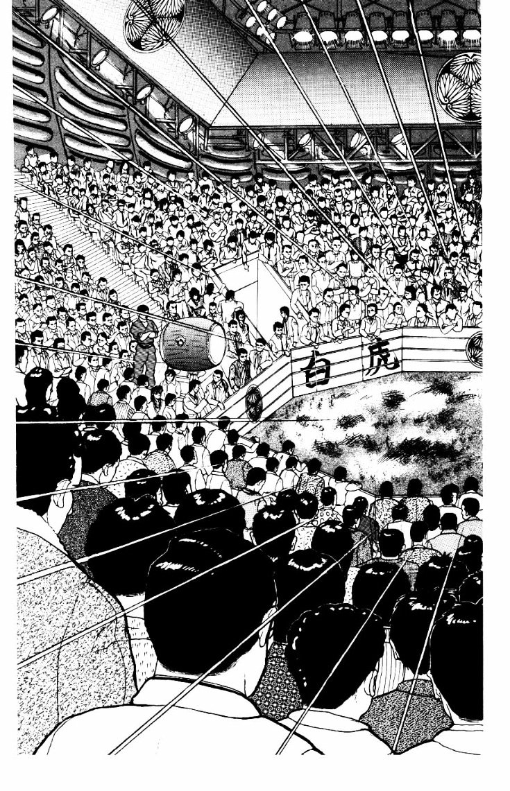 Grappler Baki Chapter 17.2 page 13 - Chapter 17 v2