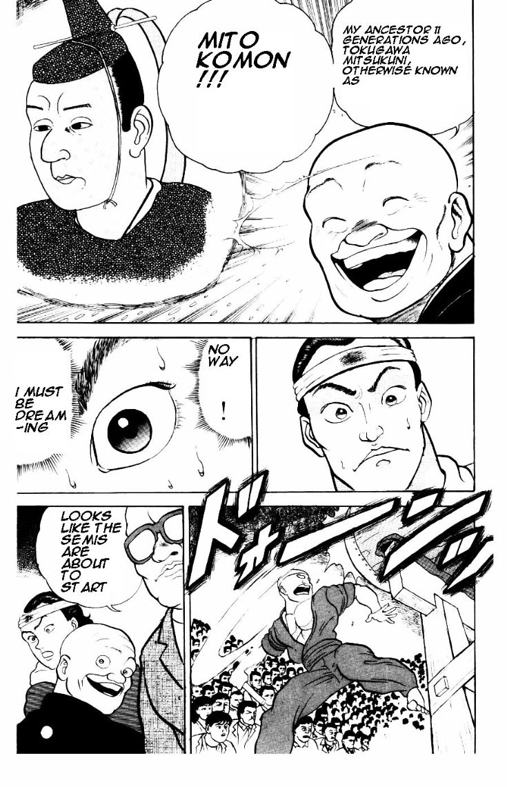 Grappler Baki Chapter 17.2 page 17 - Chapter 17 v2