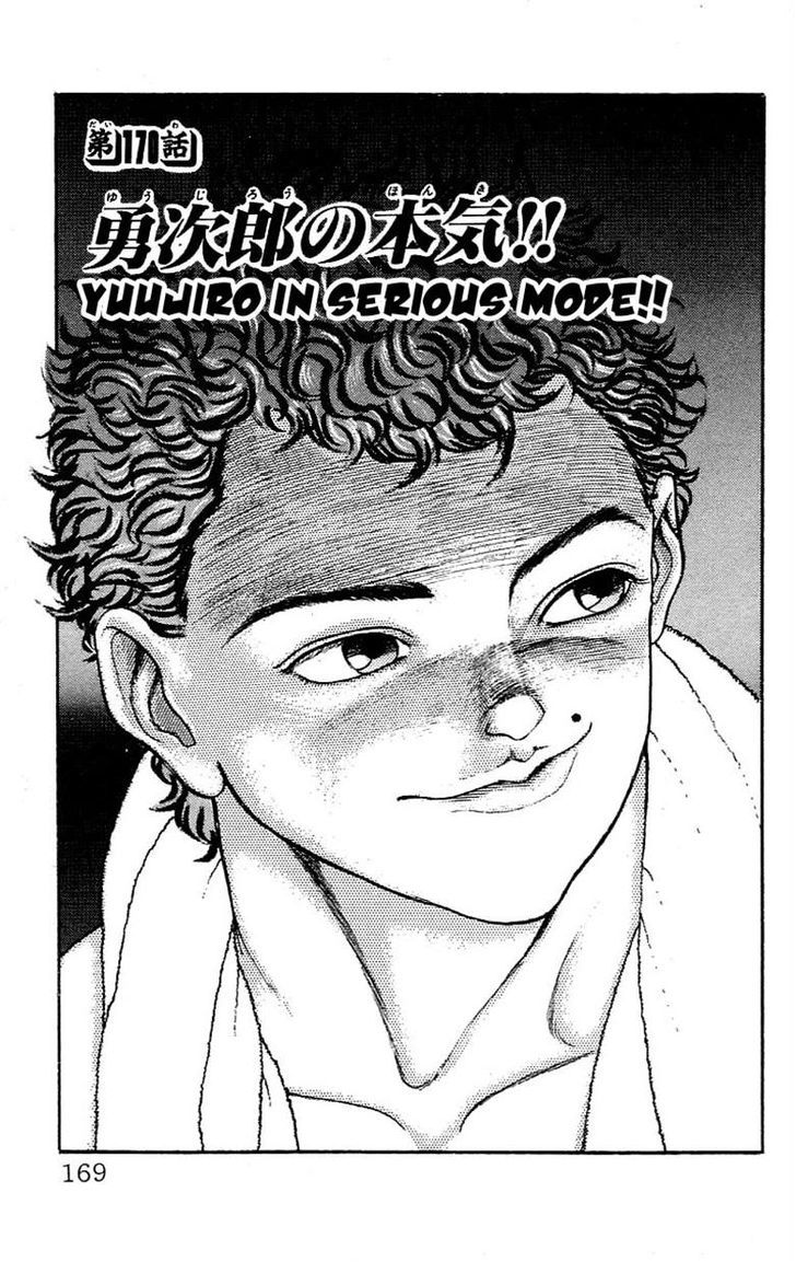 Grappler Baki Chapter 170 page 1 - Chapter 170