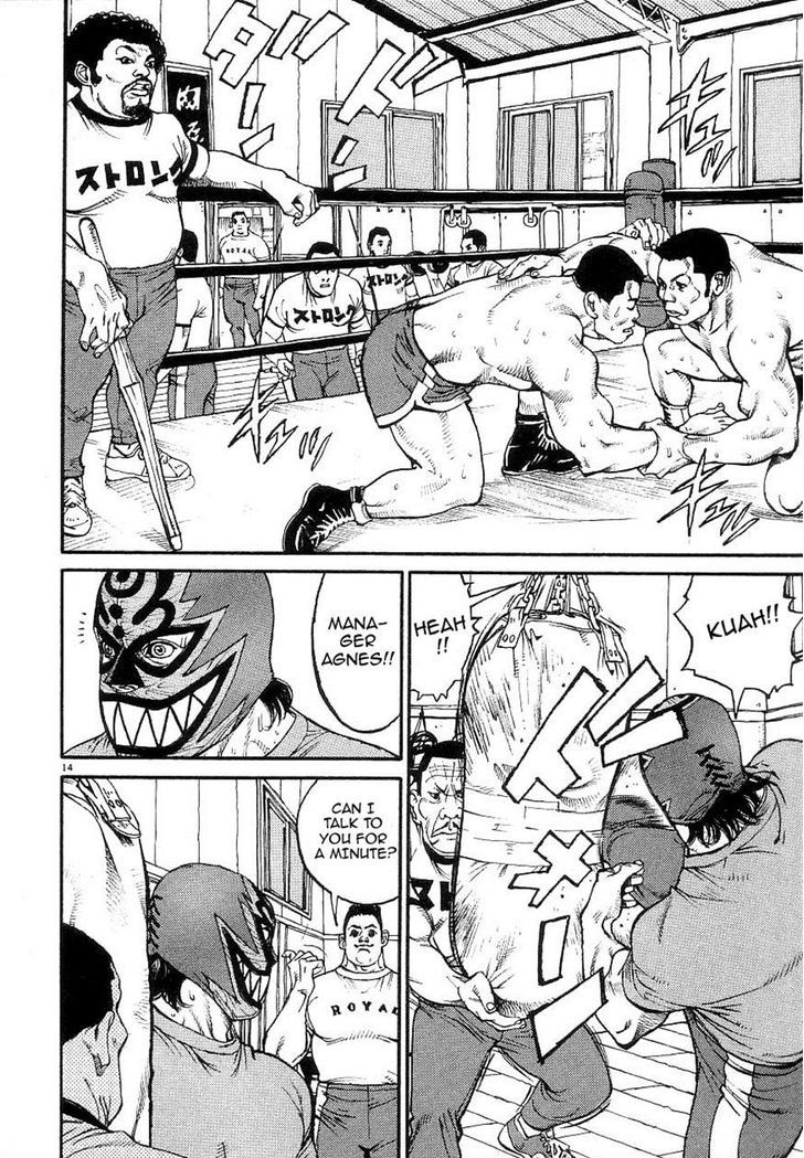 Grappler Baki Chapter 170 page 23 - Chapter 170