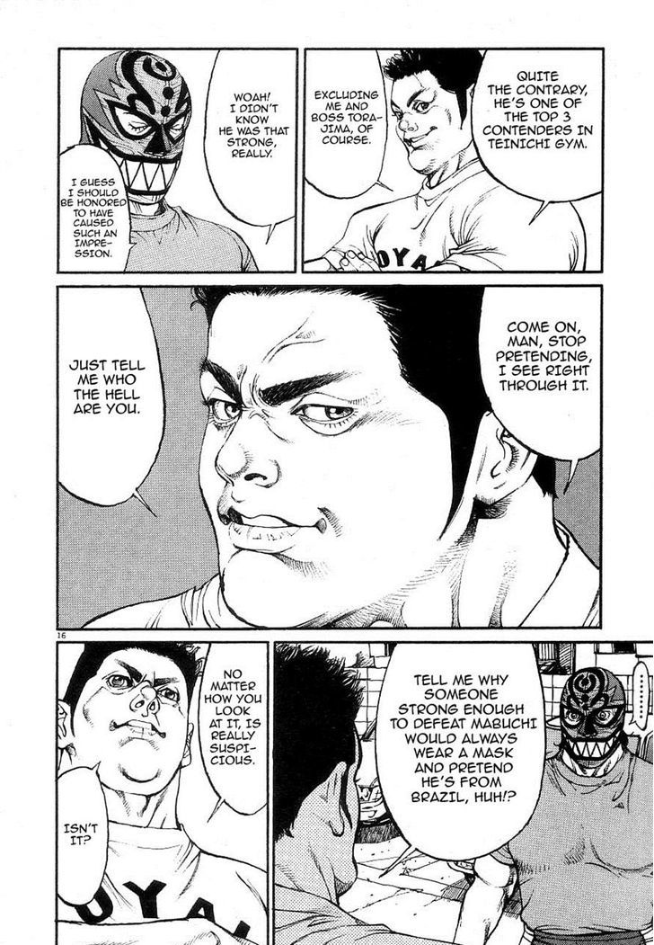 Grappler Baki Chapter 170 page 25 - Chapter 170