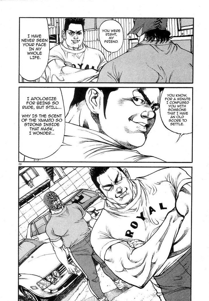 Grappler Baki Chapter 170 page 29 - Chapter 170