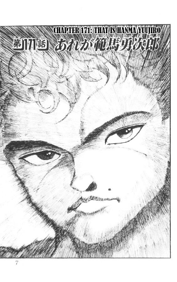Grappler Baki Chapter 171 page 1 - Chapter 171 : That Is Hanma Yuujiro