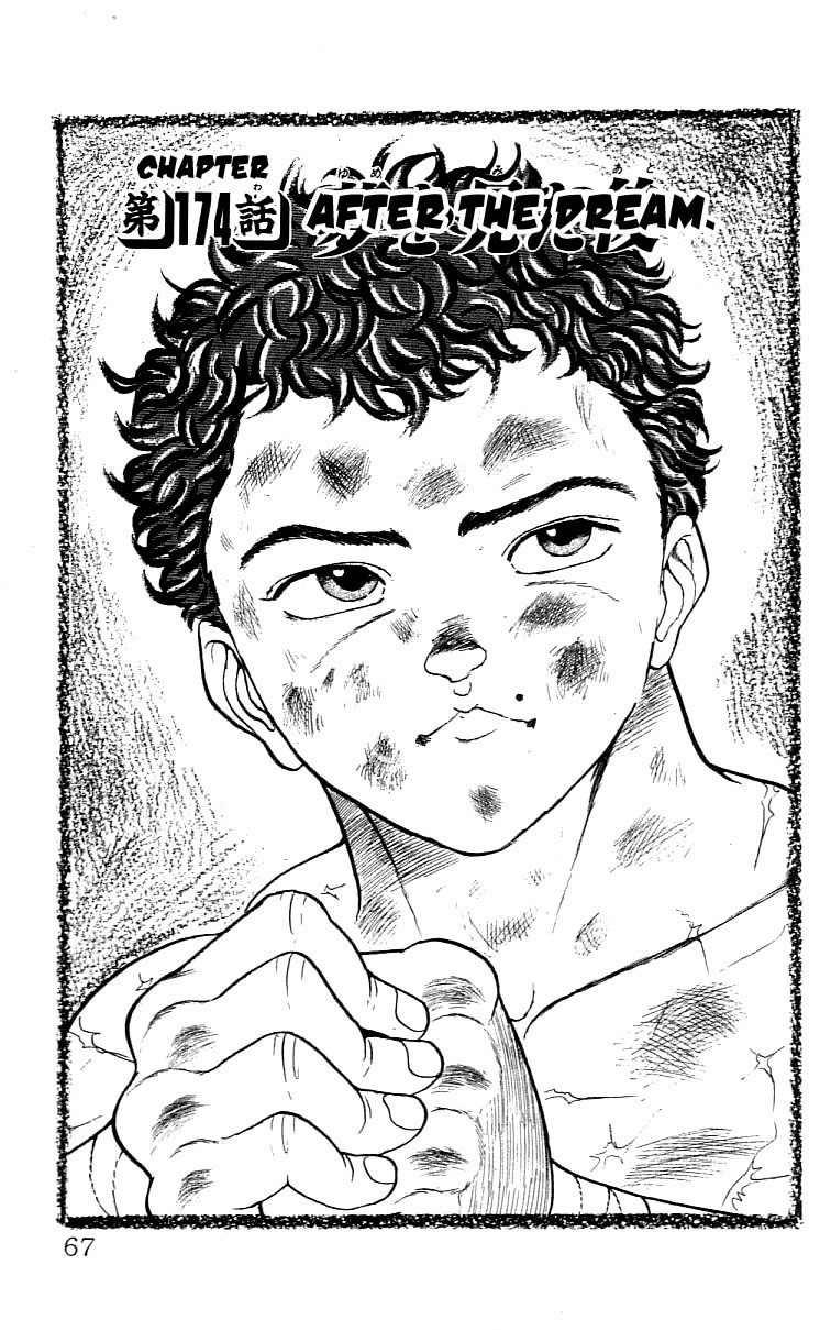 Grappler Baki Chapter 174 page 1 - Chapter 174